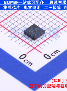 LED驱动 LP3352QVF QFN-16 LOWPOWER(微源半导体) 电子元器件配单