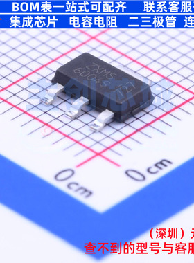 栅极驱动芯片 ZXMS6004SGTA SOT-223 DIODES(美台) 电子元件配单