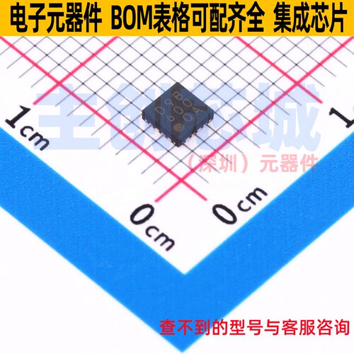 DC-DC电源芯片 BD9B600MUV-E2 VQFN-16 ROHM(罗姆) 电子元件配单