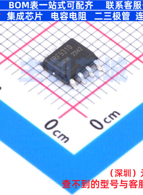 场效应管(MOSFET) IRF9310TR(UMW) SOP-8 电子元件配单全新原装