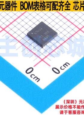 LED驱动 TLC69611RTWR WQFN-24 TI/德州 电子元器件配单全新原装