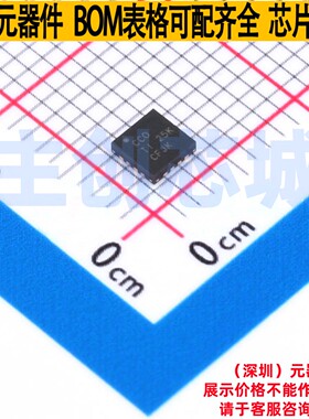 OLED驱动 TPS65136RTER QFN-16 TI/德州 电子元器件配单全新原装