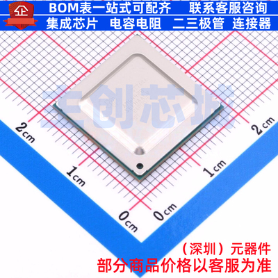 单片机(MCU/MPU/SOC) AM6442BSEFHAALV FCBGA-441(17.2x17.2) TI/