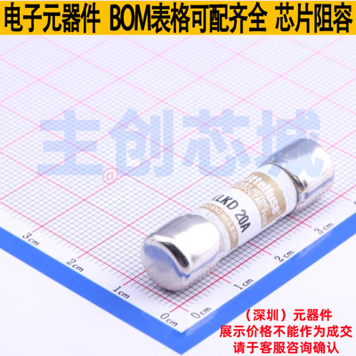 一次性保险丝 KLKD020.T - Littelfuse/力特 电子元器件全新原装