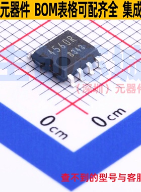 运算放大器 BA4560RF-E2 SOP-8 ROHM(罗姆) 电子元件配单全新原装