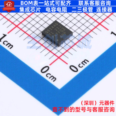 DC-DC电源芯片 LMQ62440APPQRJRRQ1 VQFN-14-HR(4x3.5) TI/德州