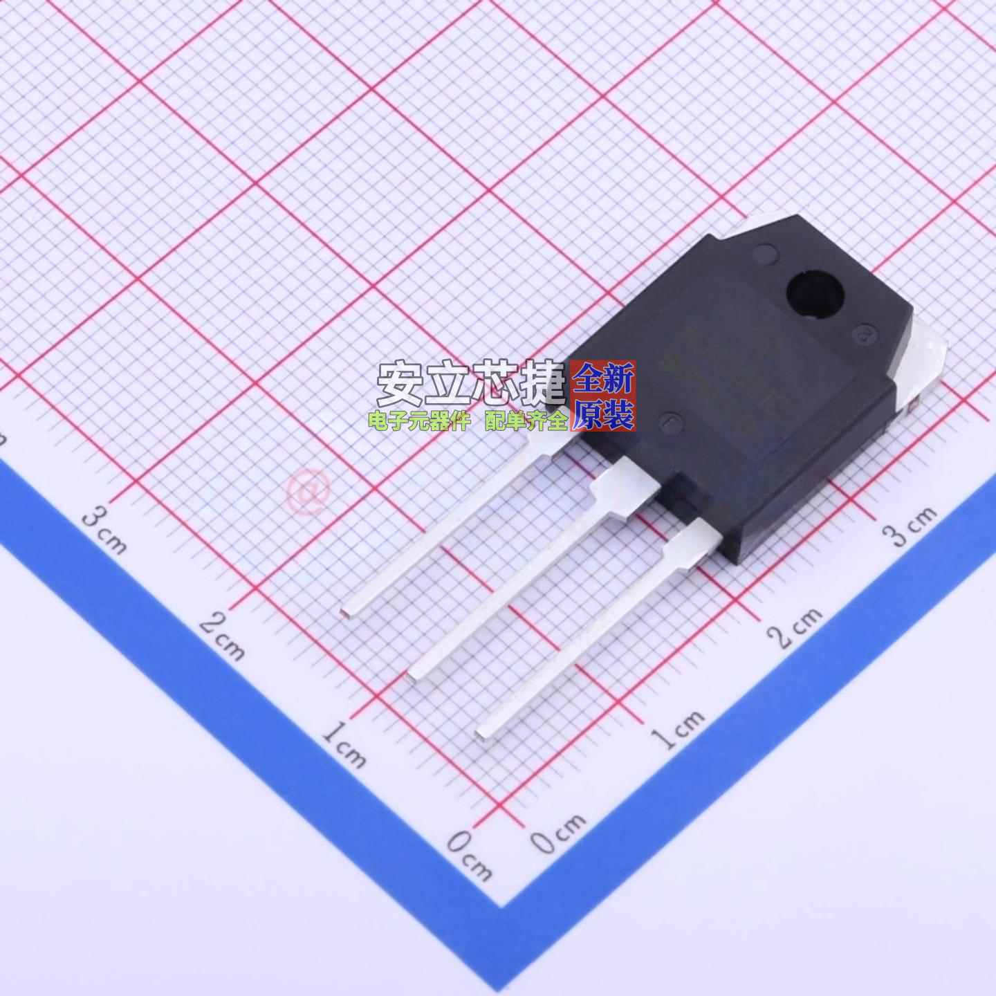 三极管(BJT) NJW3281G TO-3P-3 onsemi(安森美) 电子元件全新原装