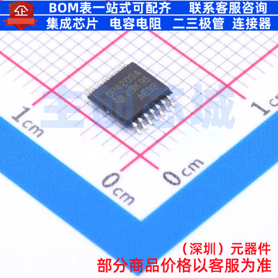 运算放大器 OPA4209AIPWR TSSOP-14 TI/德州 电子元器件全新原装