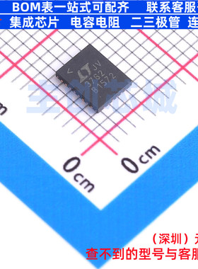 LED驱动 LT3762EUFD#PBF QFN-28 ADI(亚德诺) 电子元器件全新原装