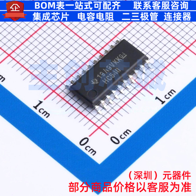 缓冲器/驱动器/收发器 SN74HC540NSR SO-20 TI/德州 电子元件配单