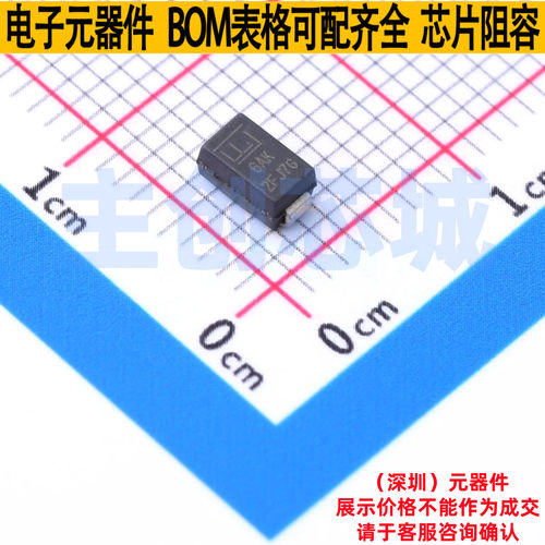 静电保护器(TVS/ESD) SMA6J6.5A DO-214AC(SMA) Littelfuse/力特