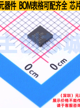 模拟开关/多路复用器 HD3SS3411IRWAR WQFN-14 TI/德州 全新原装