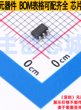监控和复位芯片 LP3470A293DBVR SOT-23-5 TI/德州 电子元件配单