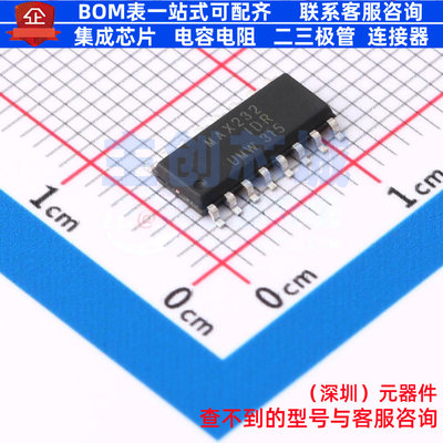 RS232芯片 MAX232IDR(UMW) SOP-16 电子元器件配单全新原装