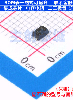 快恢复/高效率二极管 SF1JWF-7 SOD-123F DIODES(美台) 全新原装