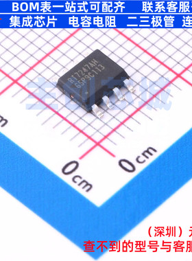 DC-DC电源芯片 RT7247AHGSP SOP-8 RICHTEK(立锜) 电子元器件配单