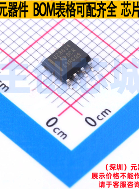 AC-DC控制器和稳压器 UCC28634DR SOIC-7 TI/德州 电子元器件配单