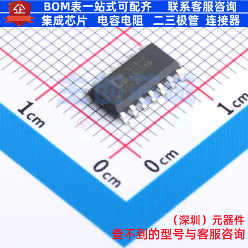 FET输入运放 ADA4610-4ARZ SOIC-14 ADI(亚德诺) 电子元器件配单