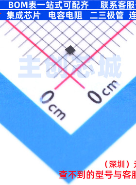 功率电子开关 NX3P2902BUKZ WLCSP-4(0.74x0.74) 安世 电子元器件