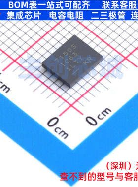 DC-DC电源芯片 LTC7150SEY#PBF BGA-42 ADI(亚德诺) 电子元件配单