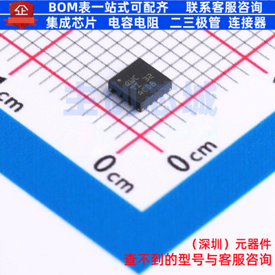 DC-DC电源芯片 TPS62143RGTR TQFN-16 TI/德州 电子元件全新原装
