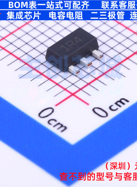三极管(BJT) ZXTN10150DZTA SOT-89-3L DIODES(美台) 电子元器件