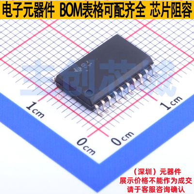 触发器 SN74ACT574DWR SOIC-20 TI/德州 电子元器件配单全新原装