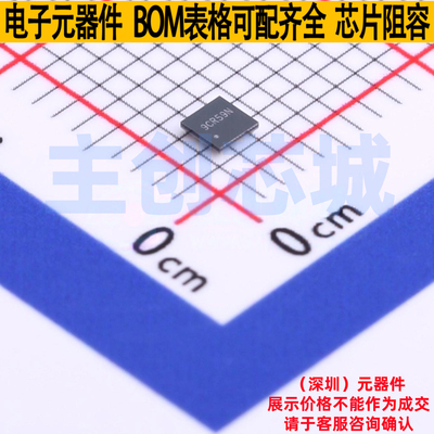 接口芯片 TCA8418EYFPR DSBGA-25 TI/德州 电子元件配单全新原装