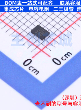 射频卡芯片 NTA53321G0FHKZ XQFN-16(1.8x2.6) 安世 电子元件配单