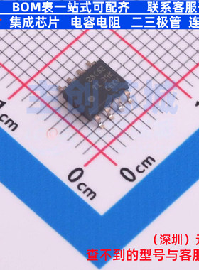 DC-DC电源芯片 UCC28C52DR SOIC-8 TI/德州 电子元件配单全新原装