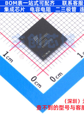可编程逻辑器件(CPLD/FPGA) ICE40HX8K-BG121 CABGA-121 LATTICE(
