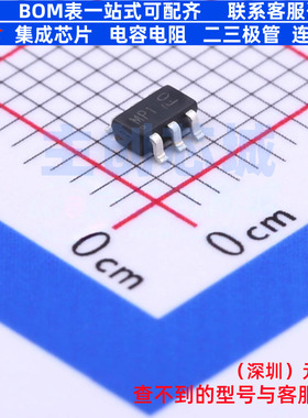场效应管(MOSFET) DMP2130LDM-7 SOT-26 DIODES(美台) 电子元器件