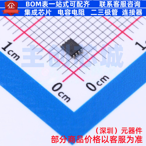 模数转换芯片ADC ADS7039QDCURQ1 VSSOP-8 TI/德州 电子元件配单