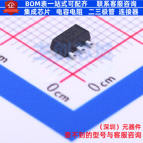 线性稳压器(LDO) AP2204R-5.0TRG1 SOT-89 DIODES(美台) 全新原装