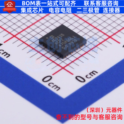音频接口芯片 AD2428KCPZ LFCSP-32 ADI(亚德诺) 电子元器件配单