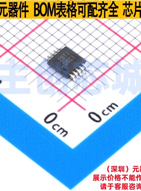 温度传感器 TMP432ADGST MSOP-10 TI/德州 电子元件配单全新原装