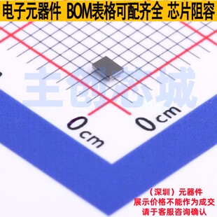转换器/电平移位器 TXB0104YZTR DSBGA-12 TI/德州 电子元件配单