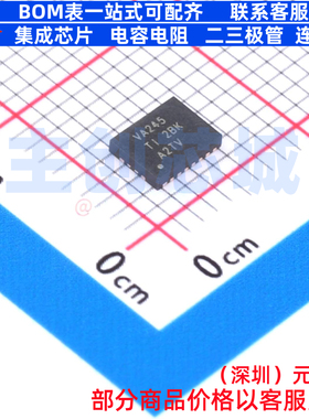 缓冲器/驱动器/收发器 SN74ALVC245RGYR VQFN-20(3.5x4.5) TI/德