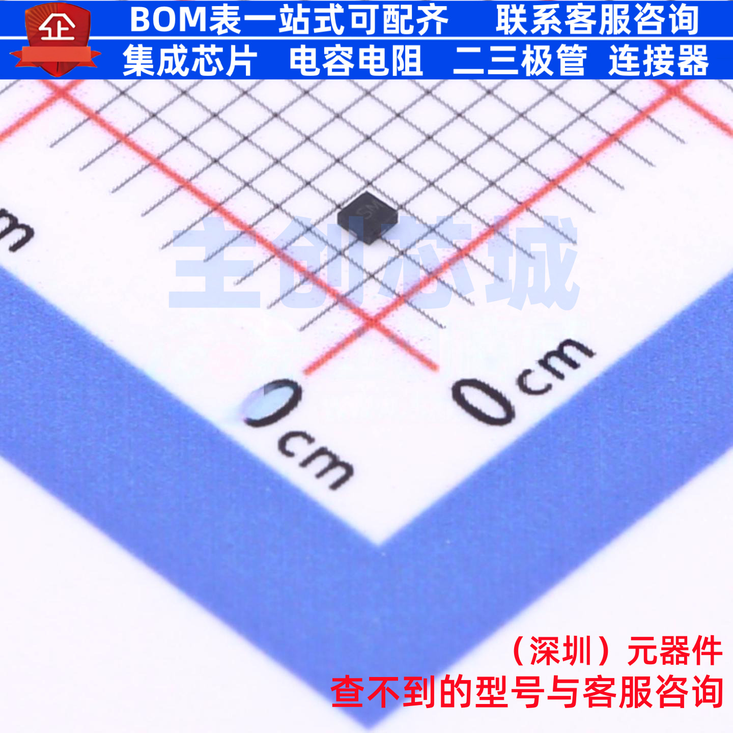 静电保护器(TVS/ESD) D3V3L2B3LP10-7 X2-DFN1010-3 DIODES(美台)