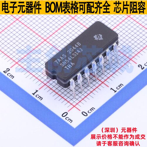 反相器 SN54LS14J CDIP-14 TI/德州 电子元器件配单全新原装