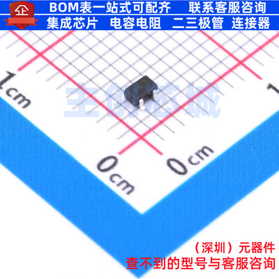 稳压二极管 MMBZ5256BW-7-F SOT-323 DIODES(美台) 电子元件配单