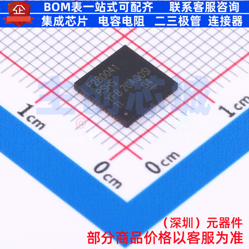 单片机(MCU/MPU/SOC) F280041RSHSR VQFN-56 TI/德州 电子元器件