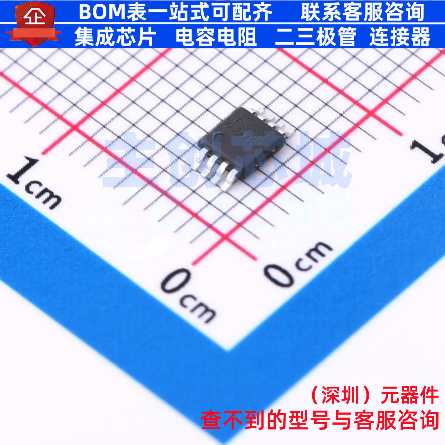 LED驱动 AL8860QMP-13 MSOP-8 DIODES(美台) 电子元器件全新原装