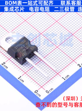 快恢复/高效率二极管 STTH2002D TO-220AC 意法半导体 电子元器件
