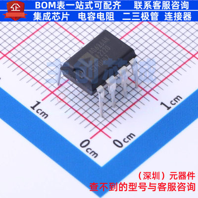 差分运放 AD626ANZ PDIP-8 ADI(亚德诺) 电子元器件配单全新原装