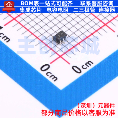 运算放大器 LPV321M7X/NOPB SC-70-5 TI/德州 电子元器件全新原装
