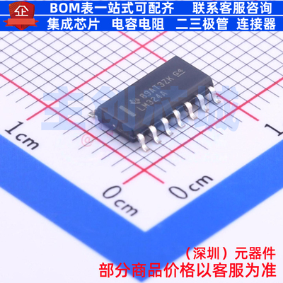 运算放大器 LM324ADR SOIC-14 TI/德州 电子元器件配单全新原装