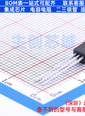 监控和复位芯片 MCP100-475DI/TO TO-92 MICROCHIP(微芯) 元器件