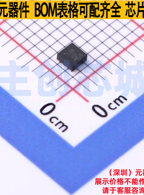 DC-DC电源芯片 TLV62585RWTT QFN-12 TI/德州 电子元器件全新原装
