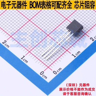 温度传感器 LMT87LP TO-92 TI/德州 电子元器件配单全新原装